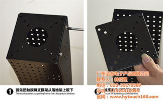 ktv點歌一體機 浩音品牌 ktv點歌一體機生產廠家