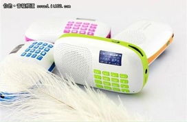 最小的點歌機 喜來樂v5便攜音響新上市