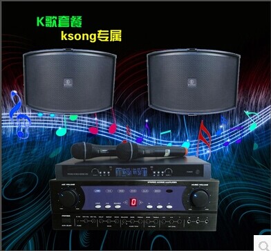 大家唱KTV點歌機/點歌系統(tǒng)、家庭卡拉ok點歌機招商加盟